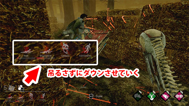 Dead By Daylight 殺人鬼ランク1になるための13のヒント Nonsugar Games